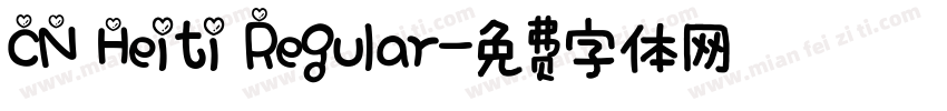 CN Heiti Regular字体转换